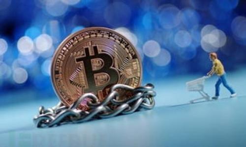 比特币钱包产品是数字资产管理的重要工具，它允许用户存储、发送和接收比特币等加密货币。比特币钱包可以分为多个类型，包括软件钱包、硬件钱包、纸钱包和在线钱包等。每种钱包都有其独特的特性和使用场景，选择合适的钱包对于保护用户的资金和方便交易至关重要。

### 比特币钱包的基本概念
比特币钱包并不存储比特币本身，而是存储用户对比特币的访问权限，这通过一组密码学密钥实现。每个比特币钱包包括一个公钥和一个私钥，公钥类似于银行账户号码，可以共享给其他人以接收比特币；而私钥则是用来授权交易的秘密信息，只有拥有私钥的人才能操作该钱包内的比特币。

#### 比特币钱包的类型
- **软件钱包**：这类钱包可以在个人电脑或手机上使用，包括桌面钱包和移动钱包。它们易于使用，方便随时进行交易，但相对更容易受到黑客攻击。

- **硬件钱包**：硬件钱包是一种专用设备，用于安全存储私钥，通常在离线状态下工作。它能够提供较高的安全性，适合长期持有比特币的用户。

- **在线钱包**：这类钱包通常由第三方提供，通过互联网访问。虽然使用方便，但可能面临供应商跑路或被黑客攻击的风险。

- **纸钱包**：纸钱包是一种离线存储方式，即将公钥和私钥打印在纸上。它能够保护用户的资产，但在使用过程中必须小心处理，避免纸张损坏或遗失。

### 钱包的功能
- **存储**：比特币钱包的主要功能是安全存储用户的比特币，并提供易于操作的界面来管理这些资产。

- **交易**：用户可以通过钱包发送和接收比特币，进行点对点交易或在线购物。

- **余额查询**：用户可以随时查看他们钱包中的比特币余额，并监控其历史交易记录。

- **备份与恢复**：优秀的钱包产品通常具备备份和恢复功能，以防止用户因设备丢失或故障而失去资金。

### 比特币钱包的选择
在选择比特币钱包时，需要考虑以下因素：
- **安全性**：确保钱包提供强大的加密和防盗功能。
- **用户体验**：界面友好和操作简单的Wallet会提升用户的体验。
- **兼容性**：钱包是否支持多种加密货币以及是否易于与其他平台交互。
- **客服支持**：优质的钱包提供商通常会有专业的客服支持，帮助用户解决可能遇到的问题。

### 可能的相关问题
1. 比特币钱包如何保证安全性？
2. 选择比特币钱包时应注意哪些因素？
3. 硬件钱包和软件钱包的优缺点是什么？
4. 如何备份和恢复比特币钱包？
5. 比特币钱包支持哪些加密货币？

接下来，我将在每个问题上详细探讨。