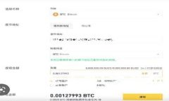 比特币钱包关闭了怎么办