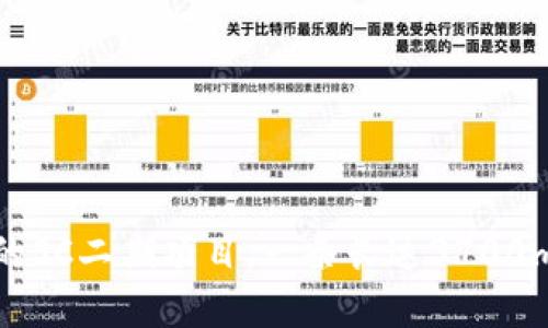 位于意大利的SC二期项目，一条长达3700m的地铁延伸