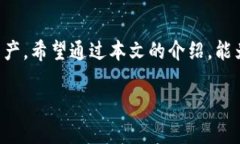 如何处理比特币钱包遗失
