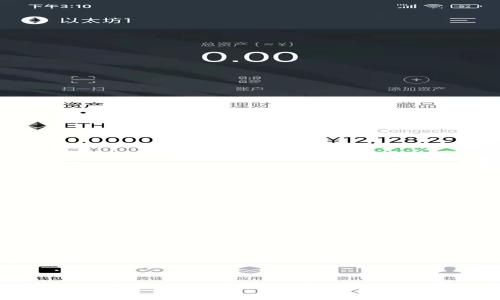 以太坊钱包注册收费吗？深入解析以太坊钱包的费用与使用指南