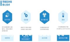 钱包里多了狗狗币的原因