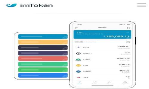 TP钱包转账失败？如何处理收到少量USDT的情况