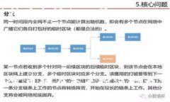 超详细指南：如何通过T