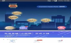 如何安全备份比特币钱包