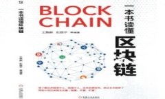 如何安全存放比特币：详