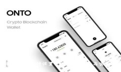比特币钱包支付设置方法