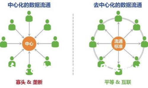 比特币钱包打不开的原因及解决方案