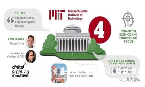  TP钱包如何查看交易记录：全面解析与操作指南