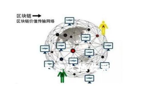 如何使用TB钱包安全高效地收取以太坊：详细指南
