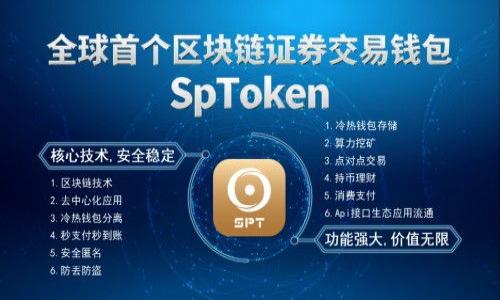 



### 货币上能找到比特币钱包的完全指南

如何在货币上找到合适的比特币钱包