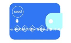 在这篇文章中，我们将深