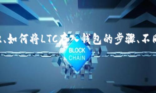 在这篇文章中，我们将深入探讨