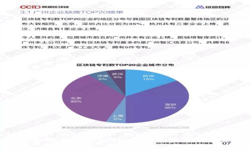 tp钱包如何找回丢失的币：详尽步骤与解决方案