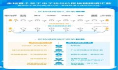 以下是您需要的内容：2