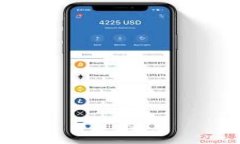交易所提USDT到钱包的时间