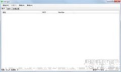 全面解析比特币私密钱包