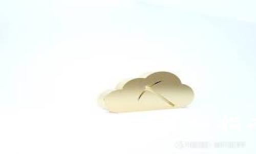 如何向TP钱包充入USDT：详细指南与实用技巧
