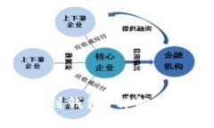 以太坊挖矿多久能到钱包