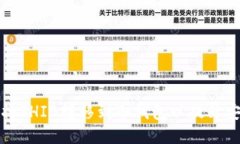 如何将SHIB转移到冷钱包以