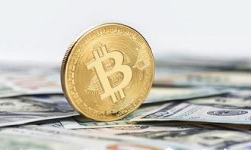

  冷钱包USDT转账矿工费用解析与策略