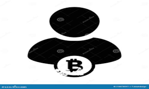 比特币官方钱包下载：如何安全有效地管理你的比特币资产