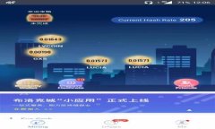 USDT钱包冻结原因及解冻方