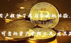 jiaoti深入探索库神钱包与
