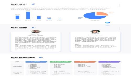 如何从TP钱包提币到交易所：完整操作指南