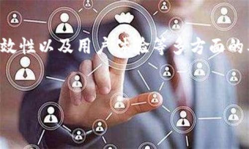 弃用的内容和信息。由于网站内容与用户搜索的相关性、时效性以及用户体验等多方面的要求，建议您对内容恰当和更新。以下是您需要的内容框架：


以太坊钱包“慢死”的原因及解决方案