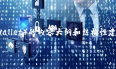 在这里我可以为您提供一