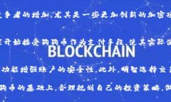    狗狗币钱包资金盘跑路