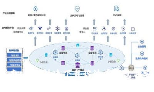  全面指南：如何快速下载瑞波币钱包并安全使用