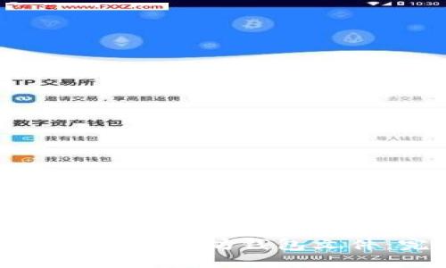 如何轻松导入以太坊钱包文件：完整指南