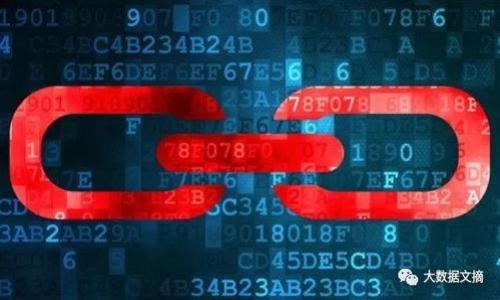   适合存放狗狗币的钱包推荐与使用指南 / 

 guanjianci 狗狗币钱包, 加密货币储存, 钱包推荐, 数字资产安全 /guanjianci 

什么是狗狗币？
狗狗币（Dogecoin, DOGE）是一种基于区块链技术的加密货币。它最初是作为一个网络玩笑而创建的，灵感来源于一个流行的Shiba Inu狗的表情包。自2013年发布以来，狗狗币因其社区的热情和各种慈善活动而获得了快速的关注与发展。尽管其起初的定位是轻松和幽默，但狗狗币逐渐被广泛采用，成为一种主流的加密资产。

为什么需要选择合适的钱包存放狗狗币？
选择一个合适的钱包来存放狗狗币对确保其安全、方便交易、管理资产非常重要。加密货币钱包的种类繁多，从热钱包到冷钱包，各种类型的功能和安全性各不相同。正确的选择可以帮助用户避免资产丢失的风险，提高交易的便利性。

不同类型的钱包介绍
在选择存放狗狗币的钱包时，首先需要了解不同类型钱包的特点。将其主要分为硬件钱包、软件钱包、纸钱包和交易所钱包四种类型：

h41. 硬件钱包/h4
硬件钱包是专门设计用来存储私钥的物理设备，具有较高的安全性。用户可以将狗狗币保存在硬件钱包中，即使连接到不安全的网络，其私钥也不会被泄露。常见的硬件钱包包括Ledger Nano S、Ledger Nano X和Trezor等。这些硬件钱包支持多种加密货币，但价格相对较高，适合大额投资者使用。

h42. 软件钱包/h4
软件钱包是通过程序或应用实现的，用户可以在个人电脑或手机上下载。软件钱包通常分为热钱包和冷钱包，热钱包连接互联网，方便随时交易；冷钱包则不常连接互联网，更加安全。推荐的狗狗币软件钱包包括Exodus、Atomic Wallet和Dogecoin Core等。这类钱包使用方便，非常适合日常交易和小额投资。

h43. 纸钱包/h4
纸钱包是将私钥和公钥打印在纸上的一种存储方式。由于其不连接互联网，安全性极高，但易于损毁或丢失。因此，用户在使用纸钱包时需特别小心保管。可以通过一些网站生成狗狗币纸钱包，生成后务必要保留好纸张，以免资产损失。

h44. 交易所钱包/h4
许多加密货币交易所提供钱包服务，允许用户在交易平台上直接存放加密货币。虽然方便快捷，但安全性相对较低。用户通常不掌握自己的私钥，若交易所出现问题则可能面临资产损失。尽管如此，交易所钱包仍然适合某些投资者的短期需求，特别是在需要频繁交易时。比如，Binance、Coinbase等都提供狗狗币的存储服务。

如何选择合适的钱包存放狗狗币？
选择存放狗狗币钱包时，需要考虑以下几个关键因素：
ul
    listrong安全性：/strong钱包的安全性是第一考虑因素，尤其是对于长期投资者。硬件钱包通常被视为最安全的选择，而软件钱包和交易所钱包则需进行额外的安全防护。/li
    listrong使用方便性：/strong对于频繁交易的用户，热钱包可能更加便利。但如果是长期投资，则可以考虑冷钱包或硬件钱包。/li
    listrong兼容性：/strong确保所选钱包支持狗狗币并且能够与其他加密货币兼容。/li
    listrong用户评价与社区反馈：/strong查看其他用户对钱包的评价和建议，可以帮助你做出更好的决策。/li
/ul

总结
选择合适的钱包存放狗狗币是确保投资安全的重要步骤。无论你是刚接触加密货币的新手还是经验丰富的投资者，评估不同钱包的特点和自身需求都是至关重要的。希望通过本指南，能够帮助每个狗狗币持有者找到最适合自己的钱包。

可能相关的问题

1. 怎么评估一个加密货币钱包的安全性？
在评估加密货币钱包的安全性时，可以考虑以下几个方面：
ul
    listrong技术架构：/strong了解钱包的技术架构和安全措施。有些钱包使用多重签名、2FA等措施来增强安全性。/li
    listrong开源与否：/strong开源钱包的代码可供公众审查，更易发现安全弱点，从而受到社区信任。/li
    listrong用户反馈：/strong查阅关于该钱包的用户评价和反馈，了解其他用户的安全经历。/li
    listrong公司背景：/strong查找钱包开发公司的背景，确保其在业界的声誉良好。/li
/ul

2. 什么是冷钱包和热钱包，它们的区别？
冷钱包和热钱包是指两种不同类型的加密货币存储方式：
ul
    listrong热钱包：/strong连接互联网的加密货币钱包，用户可以随时进行交易，适合频繁交易的需求。但由于其在线特性，安全性相对较低，容易受到黑客攻击。/li
    listrong冷钱包：/strong离线存储的加密货币钱包，通常以硬件设备或纸张形式存在。冷钱包相对安全，不易受到网络攻击，但不太适合需要频繁交易的用户。/li
/ul

3. 如何备份和恢复加密货币钱包？
备份和恢复加密货币钱包非常重要，因为一旦丢失私钥或钱包文件，资产将无法恢复。以下是备份和恢复的一些建议：
ul
    listrong备份私钥：/strong定期备份你的私钥，并将其存放在安全的地方，例如防火墙保护的 USB 设备。/li
    listrong使用助记词：/strong许多钱包提供助记词，用于恢复钱包。确保将助记词安全保存。/li
    listrong定期更新备份：/strong在进行重要操作后，比如资金转移，请更新备份，确保其包含最新的交易信息。/li
/ul

4. 钱包中的狗狗币应该如何进行交易？
用户在钱包中存放狗狗币时，交易的步骤一般包括：
ul
    listrong打开钱包：/strong登录或连接到钱包，确保钱包正常运行。/li
    listrong选择发送或接收选项：/strong根据需要选择发送或接收狗狗币。/li
    listrong输入交易信息：/strong在发送时，输入接收地址和金额；在接收时，提供二维码或地址给对方。/li
    listrong确认交易：/strong在发送之前仔细检查信息并确认，确保地址无误。/li
    listrong等待确认：/strong交易提交后，请耐心等待网络确认。/li
/ul

5. 如何确保狗狗币的安全防护措施？
确保狗狗币安全的几种防护措施包括：
ul
    listrong启用双重认证：/strong使用双重认证提供额外的安全保障，尤其在使用交易所钱包时。/li
    listrong定期更新防病毒软件：/strong保持设备上的防病毒软件最新，以防攻击者利用恶意软件入侵。/li
    listrong保持系统更新：/strong定期更新操作系统和软件，以修复潜在的安全漏洞。/li
/ul

希望以上内容能够帮助到想要了解如何存放和管理狗狗币的用户。选择合适的钱包，不仅是为了安全，也能使资产管理变得更加高效。
