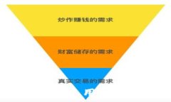   TP钱包：全球主要使用国