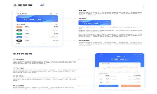 TP钱包如何实现不扣手续费的操作技巧