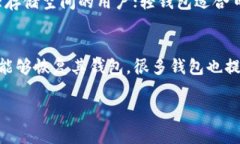 由于请求的内容过于庞大