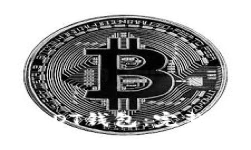 如何轻松申请USDT钱包：完整指南与实用技巧