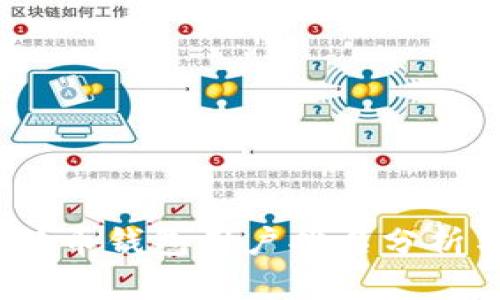 2023年比特币钱包用户排名分析与趋势预测