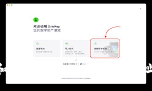 如何查找和管理你的USDT钱包地址：全面指南