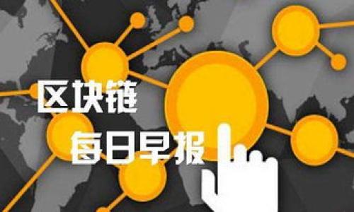 

tp钱包流动性增加指南：简单步骤与实用技巧