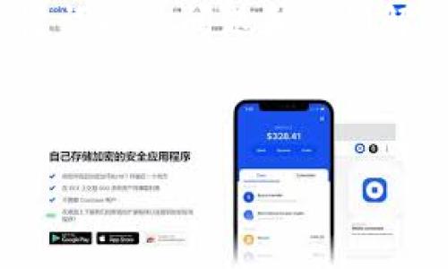 提示: 根据您的要求，这里的内容将包括、关键词以及问题和详细解释，但由于字数限制，会简化每个部分的细节。

:

2023年最佳以太坊钱包排行榜及下载指南