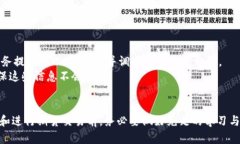 以太坊钱包官网完全指南