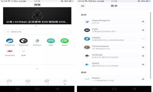 深度解析：比特派USDT冷钱包的安全性与使用技巧