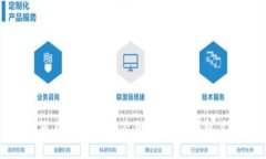 如何在以太坊生态链上进