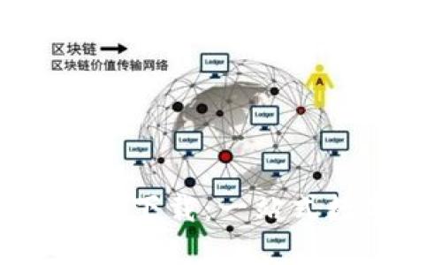 TP钱包最新版官网下载：一站式数字资产管理平台