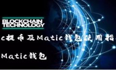 提示：以下是一个关于“