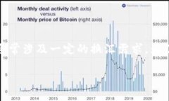 在以太坊生态系统中，用