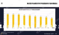 TP钱包苹果版85天过期的解